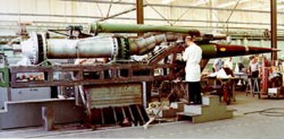 Ramjet nucléaire du SLAM